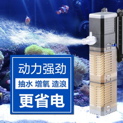 格池魚缸怎么找到官方網(wǎng)站：快速訪問,格池魚缸官方旗艦店格池魚缸的官方信息 魚缸百科 第5張