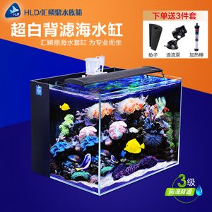 海水魚缸品牌排行榜2024年海水魚缸品牌探秘：全球知名水族品牌排行榜 魚缸百科 第1張