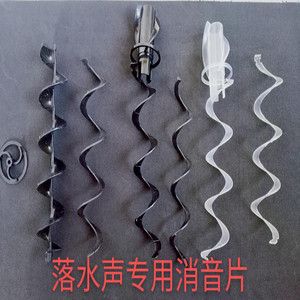 魚缸靜音技術(shù)的演變：底濾魚缸排水管消音方法 魚缸百科 第3張