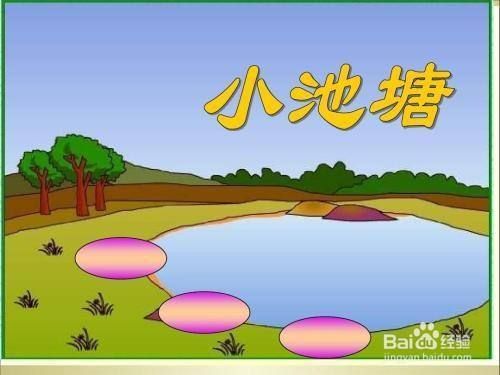 花鰱魚的養(yǎng)殖技術(shù)：花鰱魚可以在魚缸中養(yǎng)嗎 魚缸百科 第2張