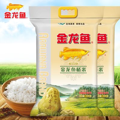 一米二的魚缸濾材的使用方法：一米二的魚缸濾材使用方法