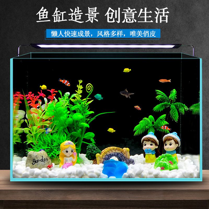 海底魚缸造景效果圖的應用：海底魚缸造景效果圖是一門藝術(shù)與科學魚缸造景的藝術(shù) 魚缸百科 第4張