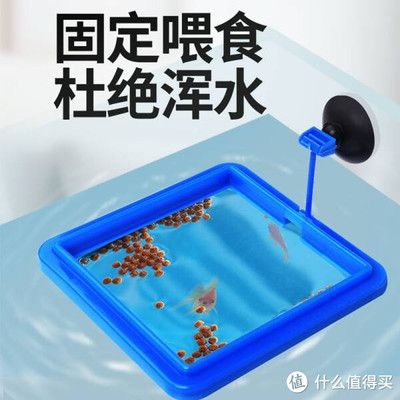 廣州魚缸水族箱批發(fā)店：廣州市內(nèi)實體店銷售魚缸配件的具體地址建議您可以嘗試 魚缸百科 第3張