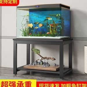 定制魚缸水族箱的價(jià)格是多少：定制魚缸水族箱價(jià)格 魚缸百科 第3張