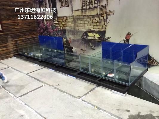 鳳崗鎮(zhèn)上提供魚缸銷售的店鋪：東莞市鳳崗高雁魚具店：東莞市鳳崗區(qū)魚缸銷售 魚缸百科 第2張