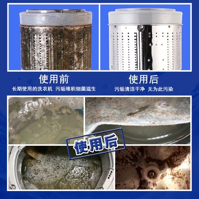 清洗長期不用的魚缸需要一定的步驟和注意事項和注意事項：如何清洗長期不用的魚缸 魚缸百科 第2張