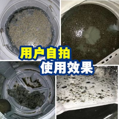 清洗長期不用的魚缸需要一定的步驟和注意事項(xiàng)和注意事項(xiàng)：如何清洗長期不用的魚缸 魚缸百科 第3張