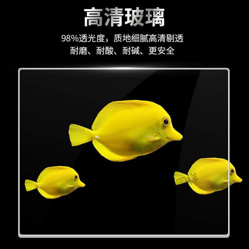 魚缸定制的注意事項(xiàng)：南安裝魚缸定制 魚缸百科 第3張