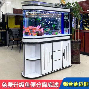 海城地區(qū)有多家店鋪和市場提供魚缸銷售服務以下是幾個具體的購買地點：北海市海城區(qū)湯姆寵物用品市場 魚缸百科 第1張