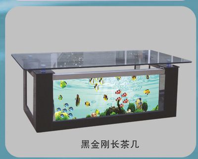 黑金剛魚缸的優(yōu)勢：黑金剛魚缸是一家專業(yè)的水族箱生產(chǎn)企業(yè) 魚缸百科 第1張