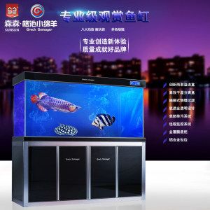 魚缸品牌推薦魚缸品牌推薦魚缸品牌排行榜牌子推薦：魚缸十大品牌排行榜 魚缸百科 第1張