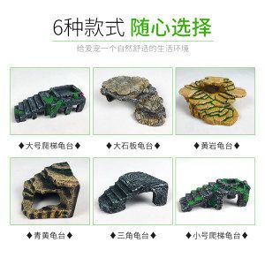 國內(nèi)十大魚缸用品廠商的信息：國內(nèi)十大水族用品廠商