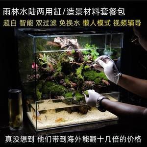 魚缸過濾材料的選擇指南：魚缸濾材的擺放順序是先讓水流進行生化過濾效果一般來說 魚缸百科 第3張