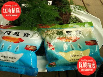 海鹽在魚缸中的使用方法和注意事項有哪些？：海鹽在魚缸中的使用方法