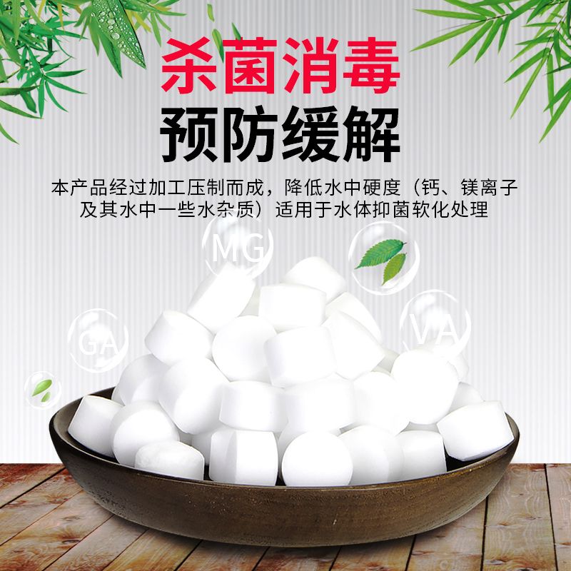 魚缸水黃的幾種處理方法：觀賞魚缸水變黃的幾種處理方法：魚缸水黃的幾種處理方法 魚缸百科 第3張