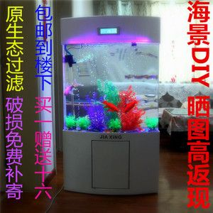 海景魚(yú)缸換水位的方法與其他類(lèi)型的魚(yú)缸有所不同的不同：海景魚(yú)缸換水位的具體操作方法 魚(yú)缸百科 第4張