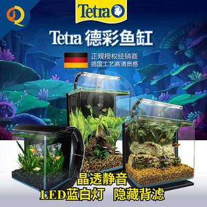 德彩魚缸是怎么回事：德彩魚缸是一款值得信賴的產品