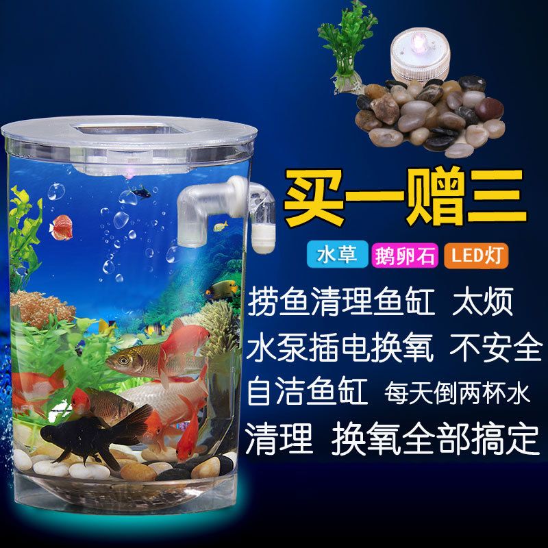 魚缸水泵的維護與保養(yǎng)了解如何正確維護和保養(yǎng)和保養(yǎng)：如何正確維護和保養(yǎng)魚缸水泵 魚缸百科 第1張