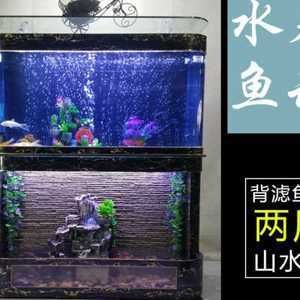 給魚(yú)缸換水導(dǎo)致魚(yú)死亡的原因有哪些：給魚(yú)缸換水導(dǎo)致魚(yú)兒死亡的原因 魚(yú)缸百科 第4張