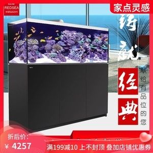 紅海魚(yú)缸reefers1000魚(yú)缸維護(hù)與保養(yǎng)：紅海reefers1000是一款專業(yè)的sps海水魚(yú)缸 魚(yú)缸百科 第2張