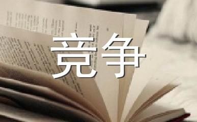 魚缸養(yǎng)河蚌的注意事項(xiàng)：養(yǎng)殖河蚌的注意事項(xiàng)