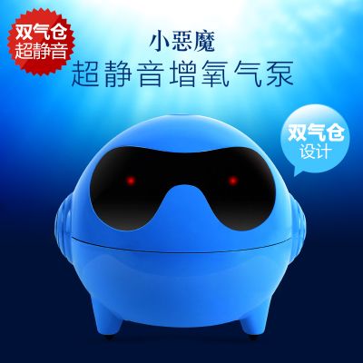 電動魚缸清洗器的使用方法：電動魚缸清洗器是一個養(yǎng)魚愛好者應該掌握的清潔工具 魚缸百科 第3張