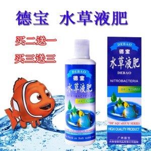 德寶魚缸的凈水劑的功效與使用方法：德寶品牌的魚缸產(chǎn)品在市場(chǎng)上的反饋總體上是積極的 魚缸百科 第2張