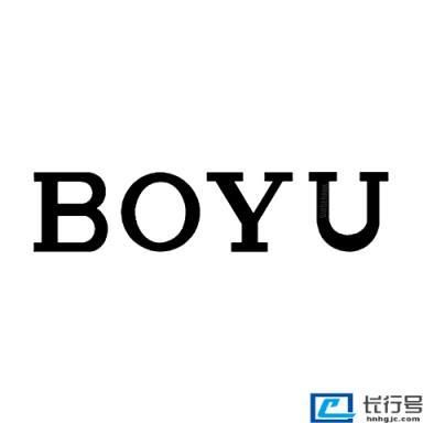 閩江水族箱、水族箱、水族箱、水族箱、水族器材選擇：家庭養(yǎng)魚選擇水族用品 魚缸百科 第3張