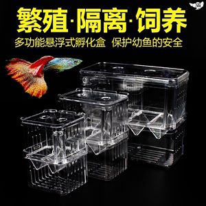 魚缸過濾器的價格：各種不同品牌的魚缸過濾器的價格