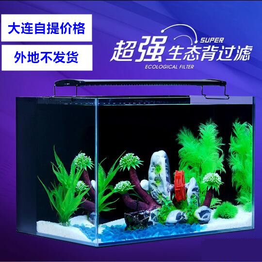 魚缸過濾器的價格：各種不同品牌的魚缸過濾器的價格