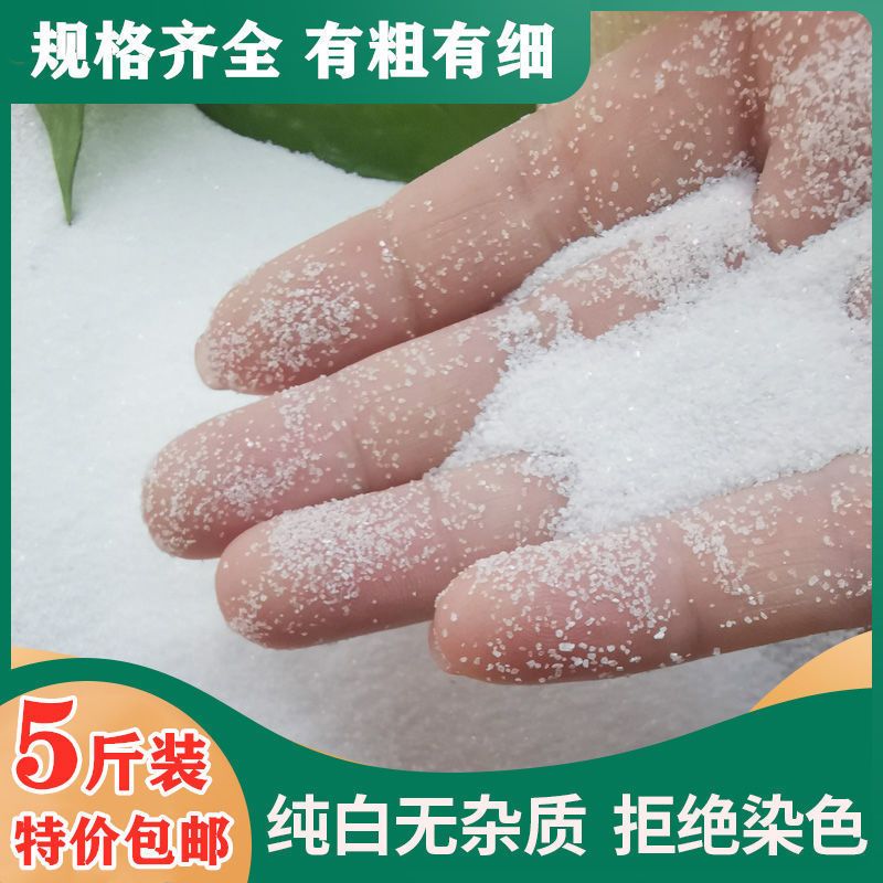 魚缸換水后水質(zhì)變白濁的原因及解決方法：養(yǎng)魚與水質(zhì)管理的科學方法 魚缸百科