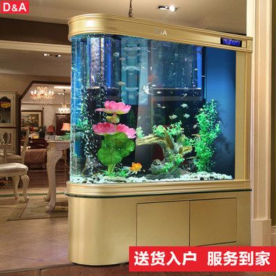 訪問德克旗艦店購買德克魚缸是否有實體店的存在：德克魚缸是否有實體店？ 魚缸百科 第2張