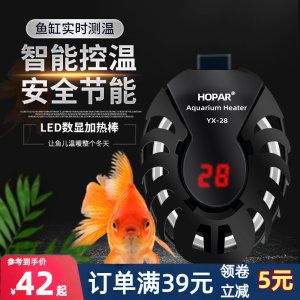 西安秦海寵物用品有限公司海霸魚缸養(yǎng)護(hù)與維護(hù)指南養(yǎng)護(hù)指南：海霸魚缸價格怎么樣 魚缸百科 第1張