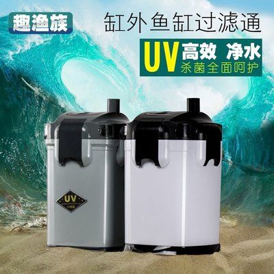 德國進口魚缸過濾器品牌有哪些：德國進口魚缸過濾器品牌推薦