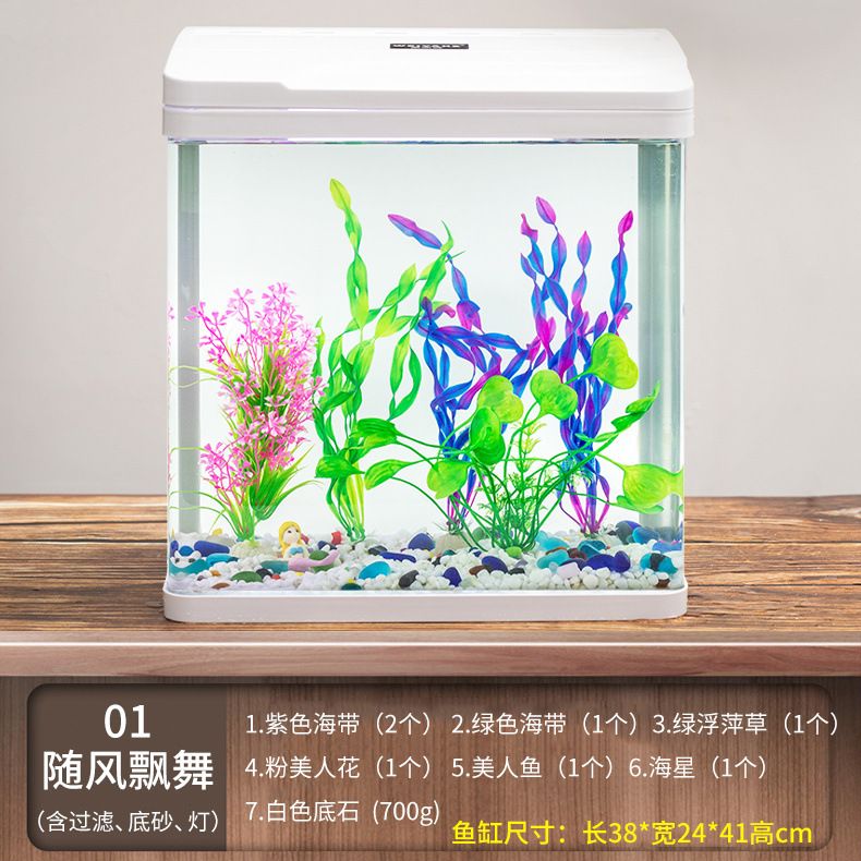 風景牌魚缸造景需要注意的幾點：風景牌魚缸造景 魚缸百科 第3張