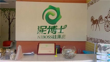 魚缸品牌推薦魚缸品牌推薦魚缸品牌排行榜前十名：國產魚缸品牌推薦