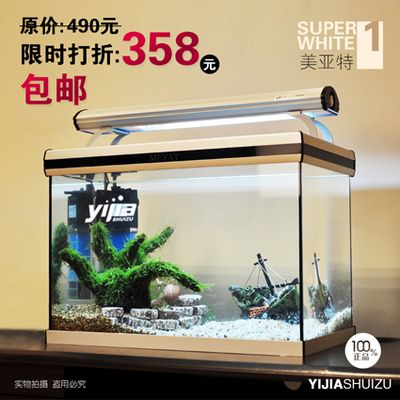 魚缸養(yǎng)護(hù)與日常維護(hù)指南：國(guó)內(nèi)外魚缸品牌對(duì)比分析魚缸品牌對(duì)比分析