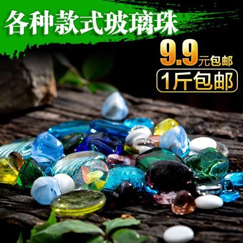 廣興水族魚缸質(zhì)量怎么樣水族缸選擇標準選擇標準：廣興水族魚缸質(zhì)量怎么樣