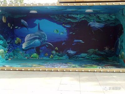 固安水族箱養(yǎng)護(hù)指南：固安地區(qū)賣魚(yú)缸店鋪信息 魚(yú)缸百科 第1張