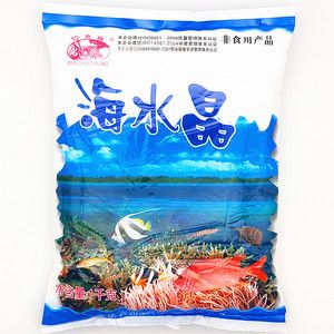 海鹽在魚缸中的應用主要體現(xiàn)在水質(zhì)調(diào)節(jié)和消毒殺菌上的鹽度：如何正確使用海鹽開缸？ 魚缸百科 第2張