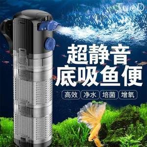 魚缸過濾器的種類：如何選擇魚缸過濾器