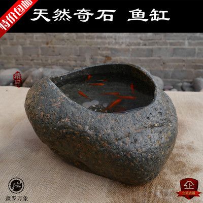 魚缸風(fēng)水魚缸風(fēng)水講究在風(fēng)水魚缸里擺放石頭是否合適：風(fēng)水魚缸放石頭的注意事項(xiàng) 魚缸百科 第1張