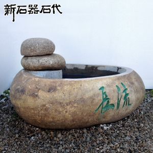 魚缸風(fēng)水魚缸風(fēng)水講究在風(fēng)水魚缸里擺放石頭是否合適：風(fēng)水魚缸放石頭的注意事項(xiàng) 魚缸百科 第2張