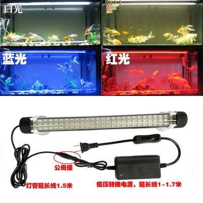 龍魚燈品牌排行榜：最好的龍魚燈品牌排行榜-水族魚缸燈哪個牌子好