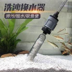 觀賞魚缸過濾器怎么安裝魚缸過濾器安裝步驟：觀賞魚缸過濾器怎么安裝