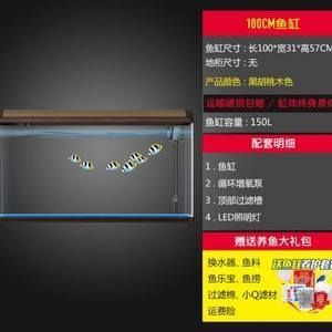 底柜比魚缸大10厘米，可以接受嗎？：底柜比魚缸大10厘米會(huì)影響風(fēng)水嗎？ 魚缸百科 第2張