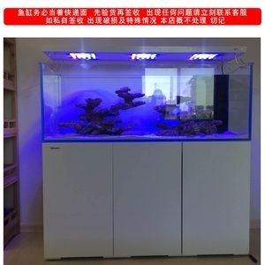 定制玻璃魚缸快遞破損（定制玻璃魚缸被破損怎么辦）