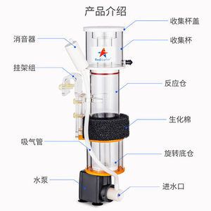 紅海魚(yú)缸柜子是什么材料制成的（紅海魚(yú)缸柜子用什么材料好紅海魚(yú)缸柜子用什么材料好） 魚(yú)缸百科 第2張