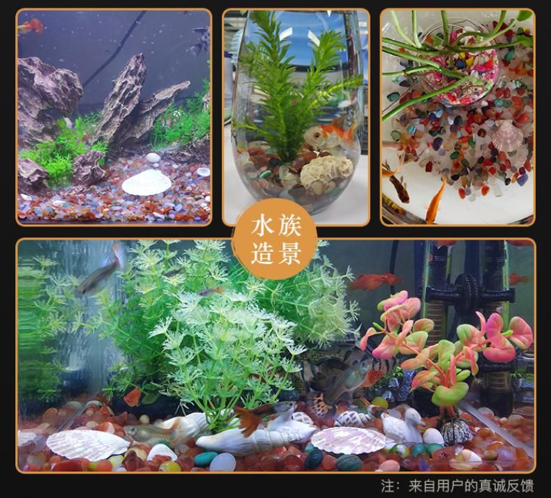 花盆魚(yú)缸造景（新中式微景觀擺件魚(yú)缸造景創(chuàng)意房子水培花盆辦公室擺件）