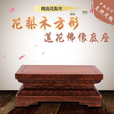 佛可以放在魚缸上面嗎（佛像和魚缸的擺放應(yīng)該遵循一定的風(fēng)水原則以示尊敬） 魚缸百科 第1張